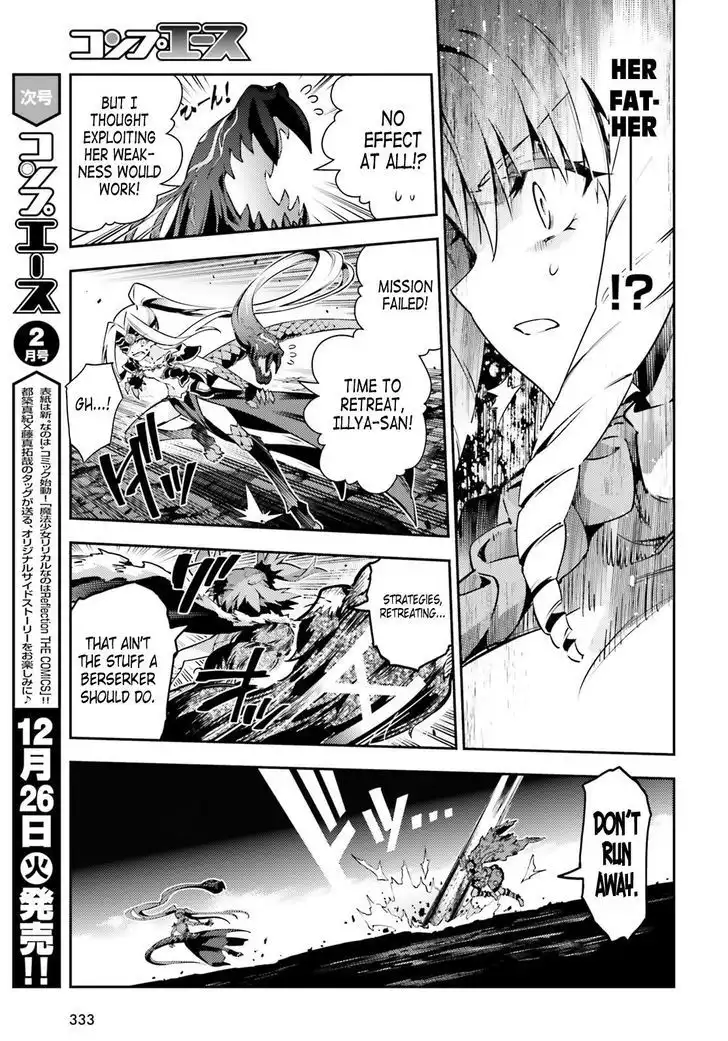 Fate/Kaleid Liner Prisma Illya Drei! Chapter 55 3